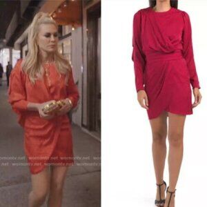 New Ronny Kobo Shanaya Draped Zebra Jacquard Burgundy Red Mini Dress Small